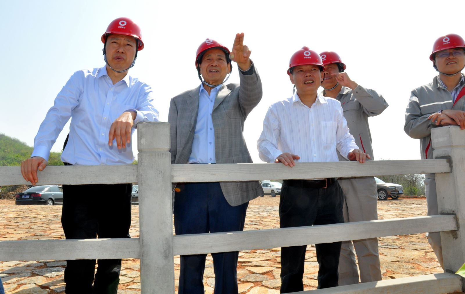 EMC易倍(中国区)体育官方网站