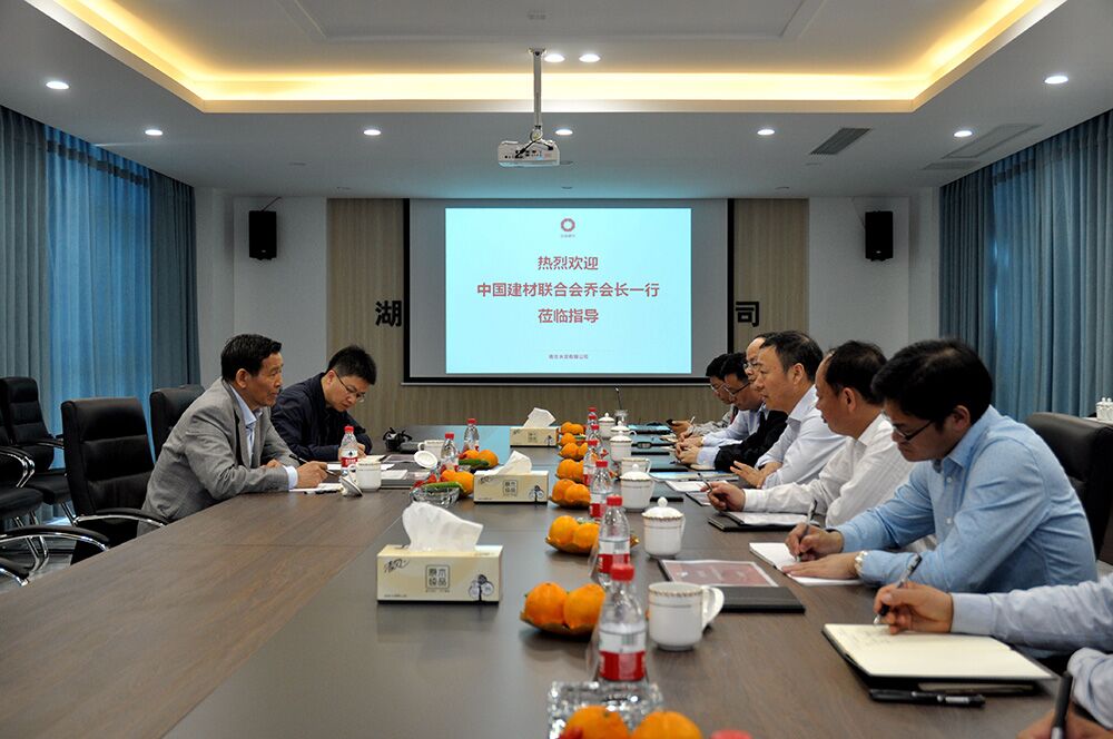 EMC易倍(中国区)体育官方网站