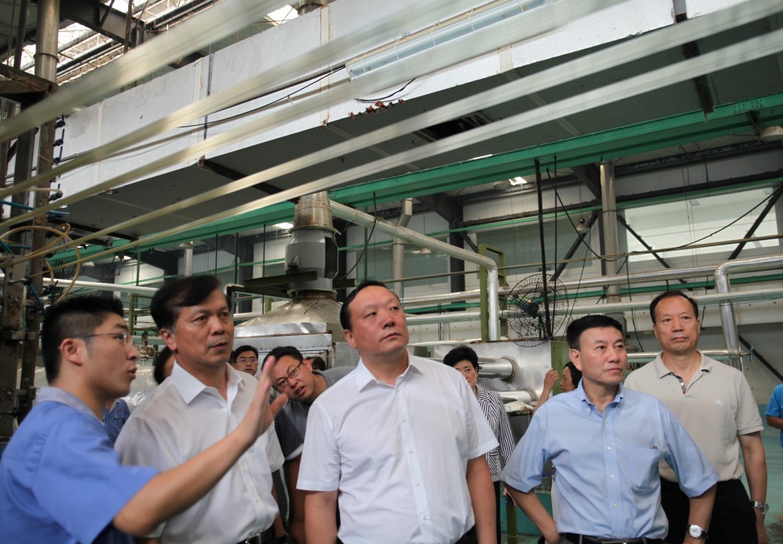 EMC易倍(中国区)体育官方网站