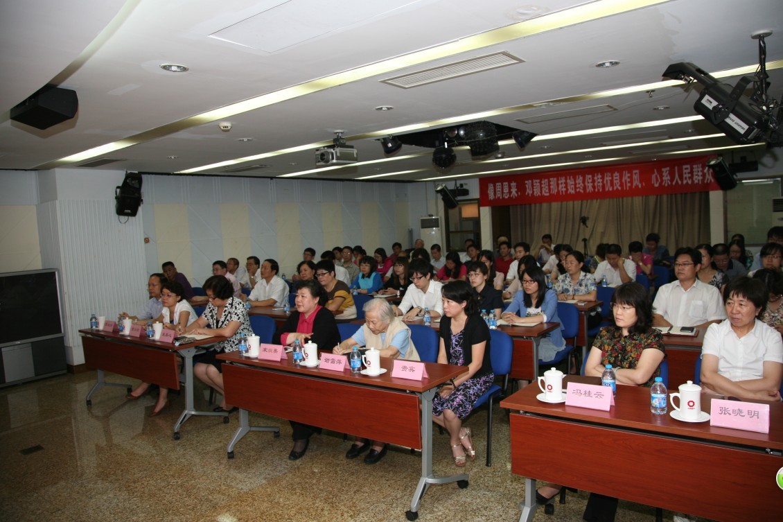 EMC易倍(中国区)体育官方网站