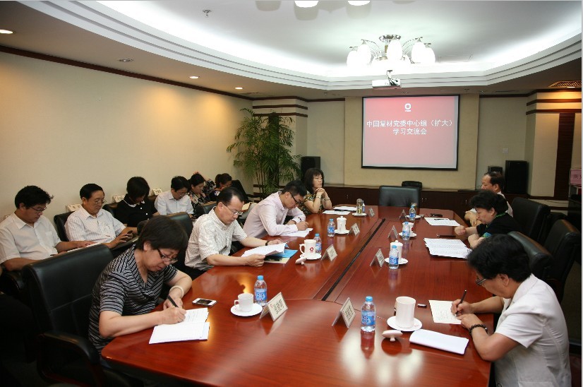 EMC易倍(中国区)体育官方网站