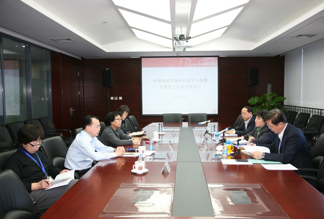 EMC易倍(中国区)体育官方网站