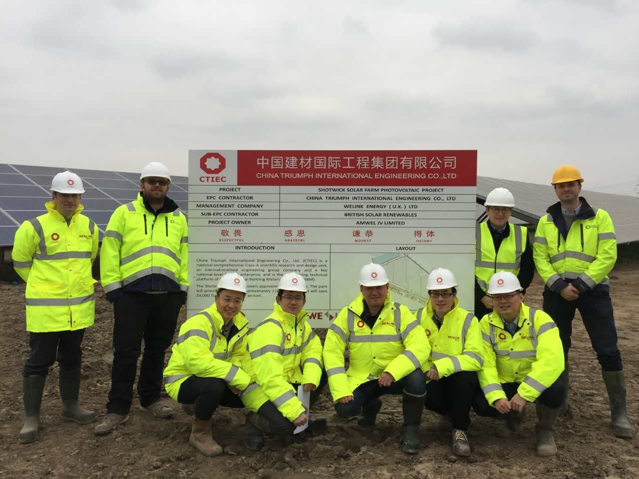 EMC易倍(中国区)体育官方网站