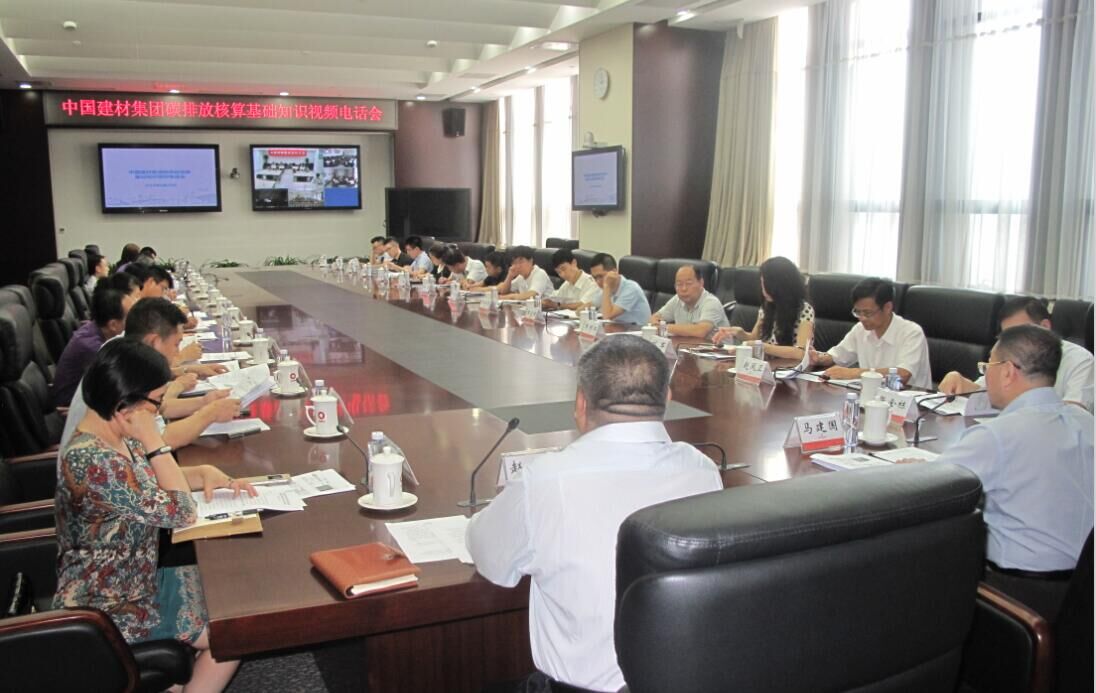 EMC易倍(中国区)体育官方网站