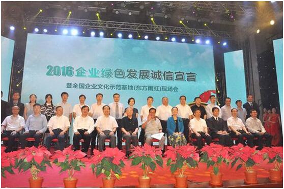 EMC易倍(中国区)体育官方网站