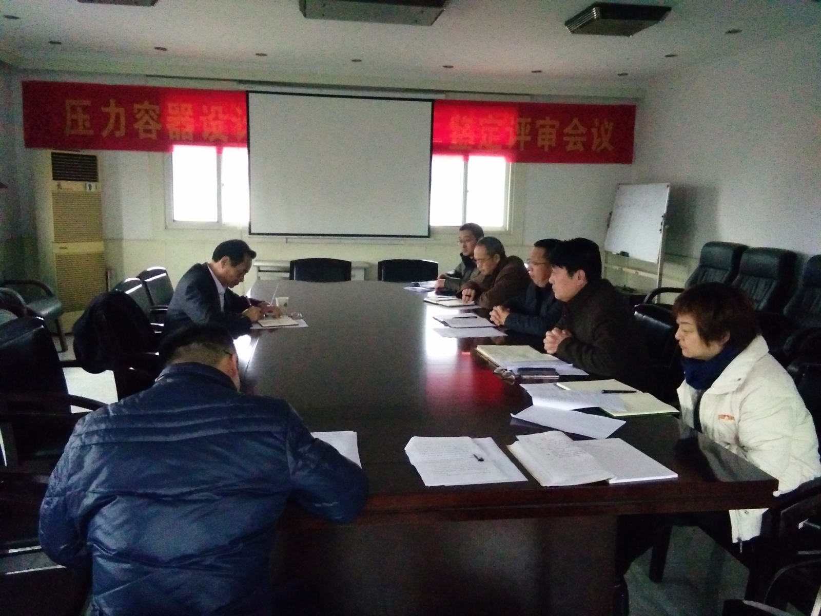 EMC易倍(中国区)体育官方网站