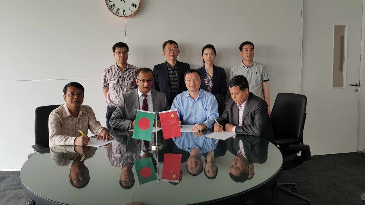 EMC易倍(中国区)体育官方网站