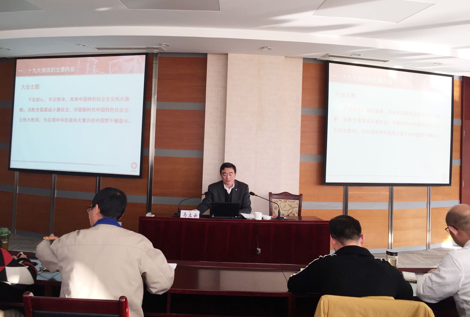 EMC易倍(中国区)体育官方网站