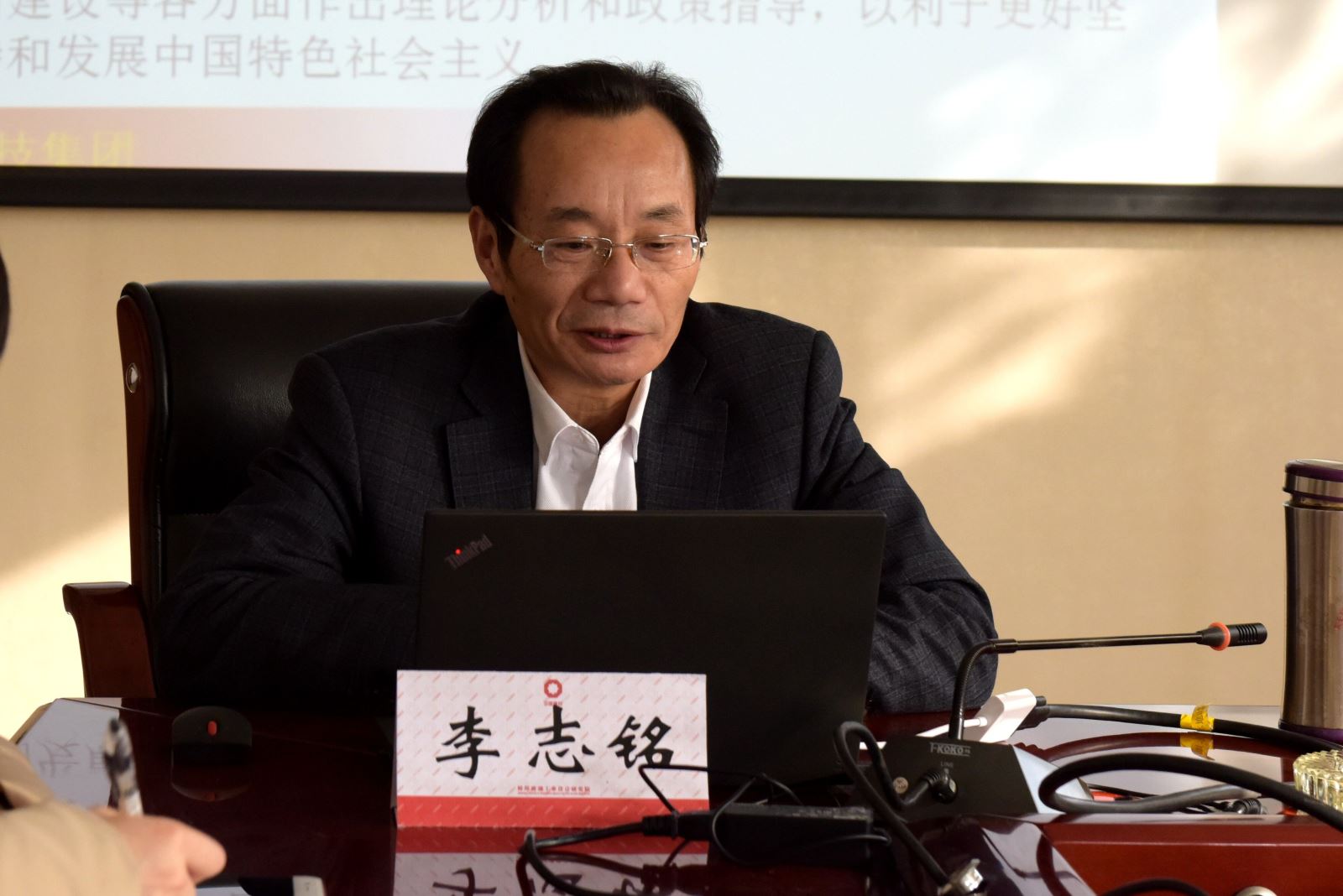 EMC易倍(中国区)体育官方网站