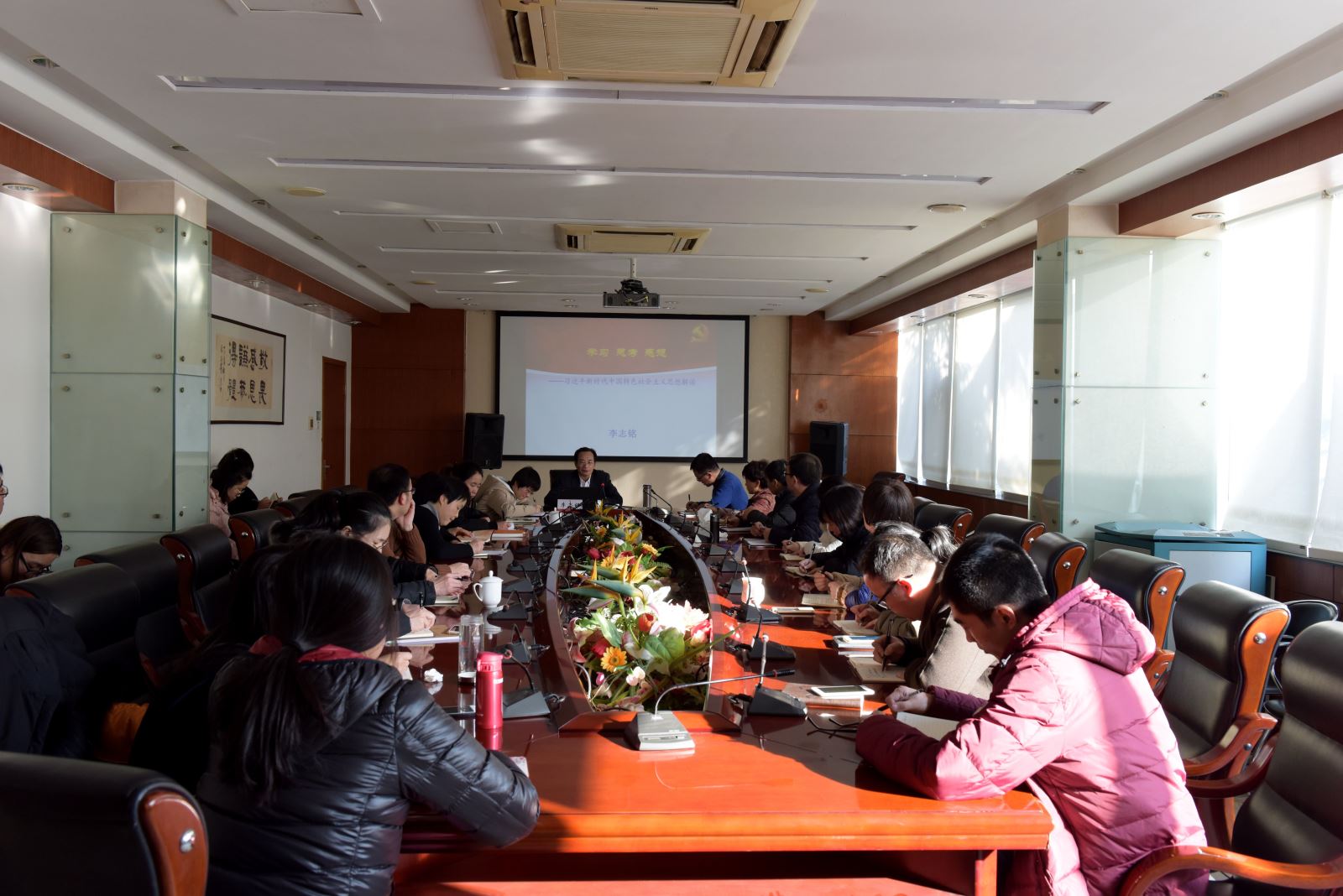 EMC易倍(中国区)体育官方网站