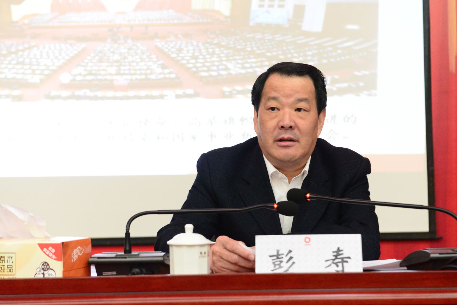 EMC易倍(中国区)体育官方网站