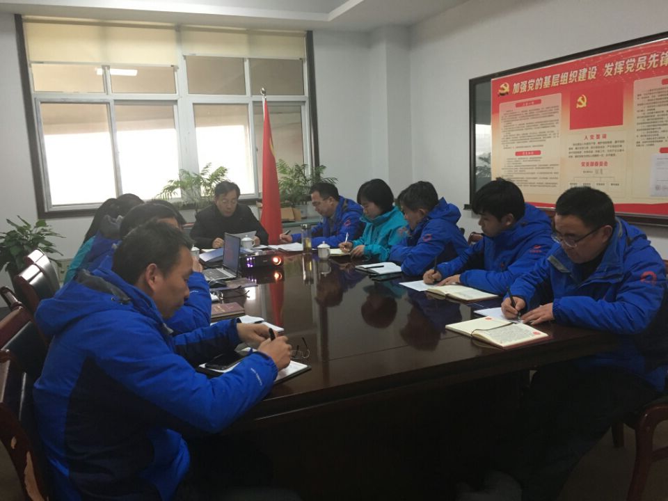 EMC易倍(中国区)体育官方网站