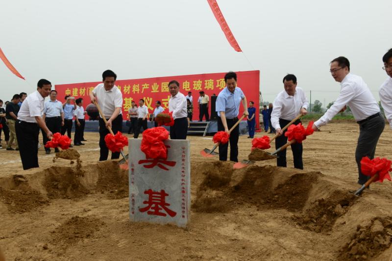 EMC易倍(中国区)体育官方网站