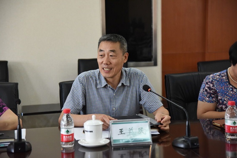 EMC易倍(中国区)体育官方网站