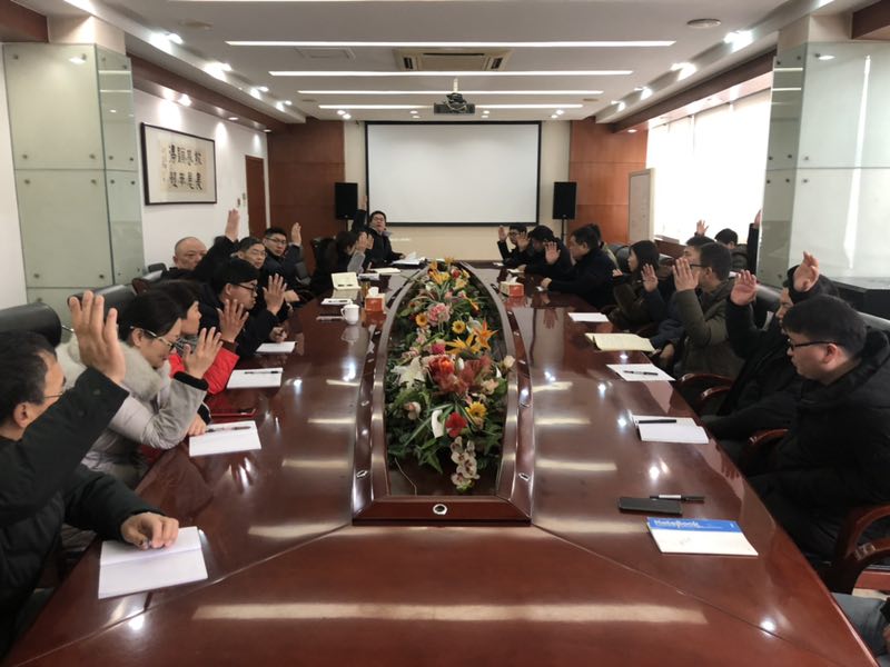 EMC易倍(中国区)体育官方网站