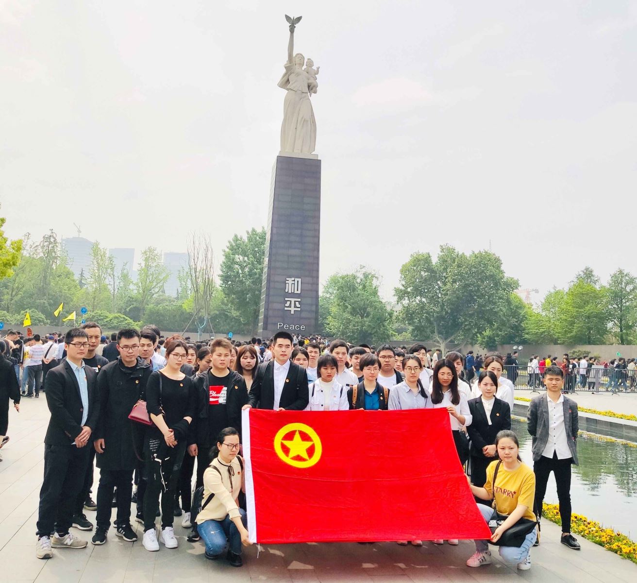 EMC易倍(中国区)体育官方网站