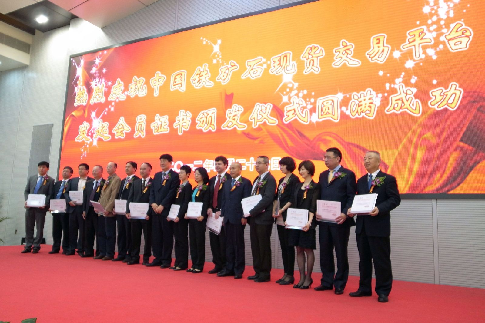 EMC易倍(中国区)体育官方网站