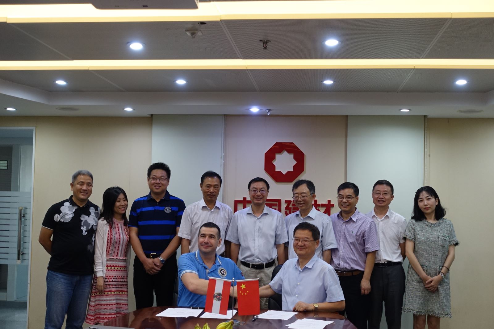 EMC易倍(中国区)体育官方网站