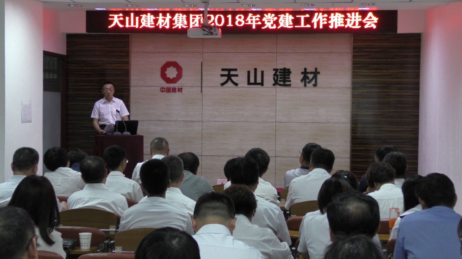 EMC易倍(中国区)体育官方网站