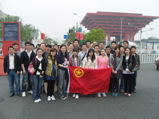 EMC易倍(中国区)体育官方网站