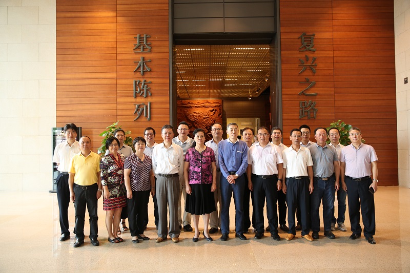 EMC易倍(中国区)体育官方网站