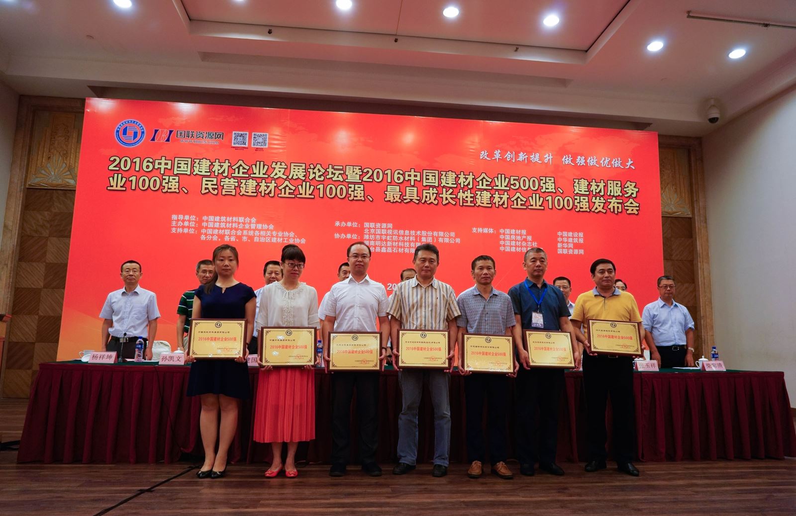 EMC易倍(中国区)体育官方网站