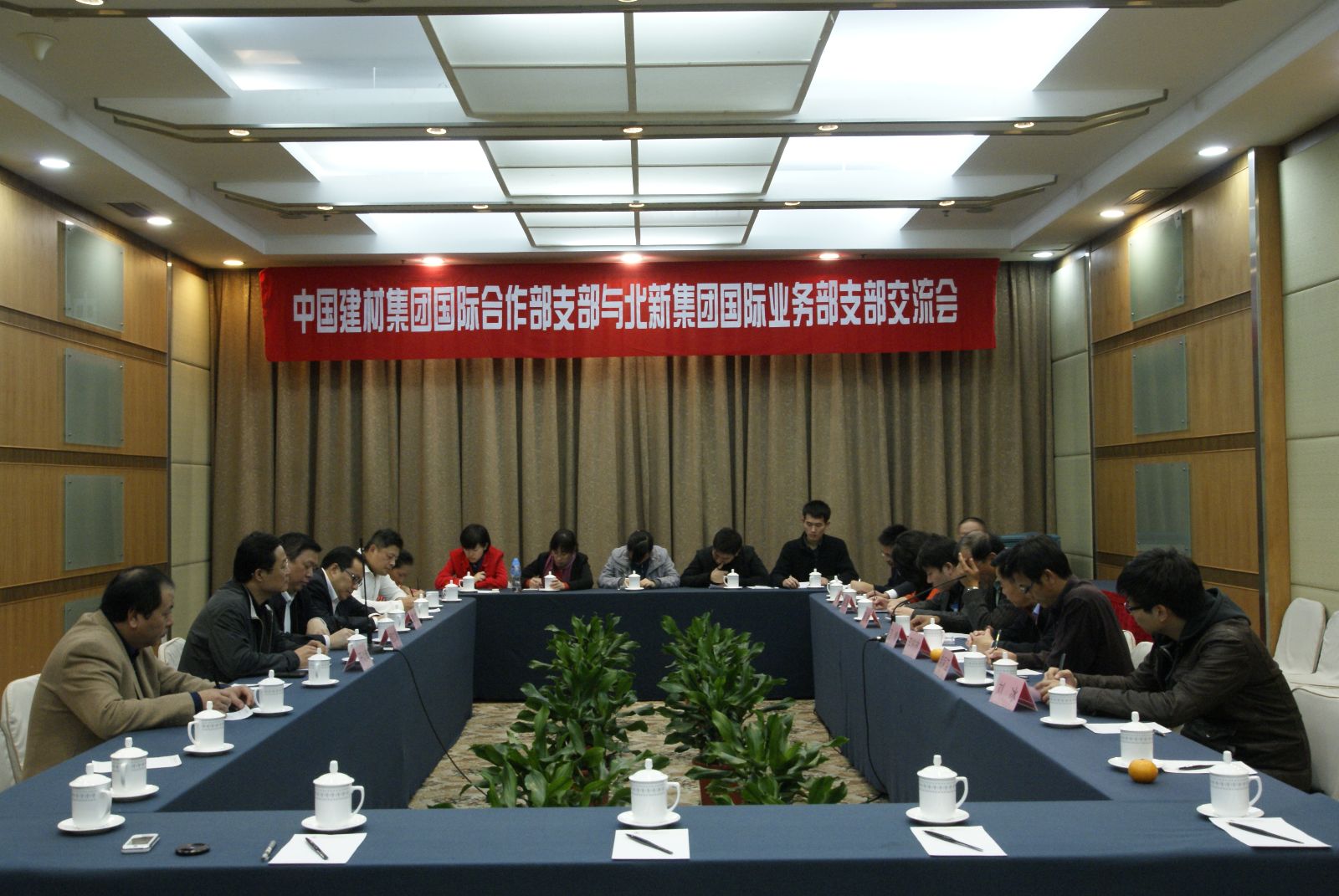 EMC易倍(中国区)体育官方网站