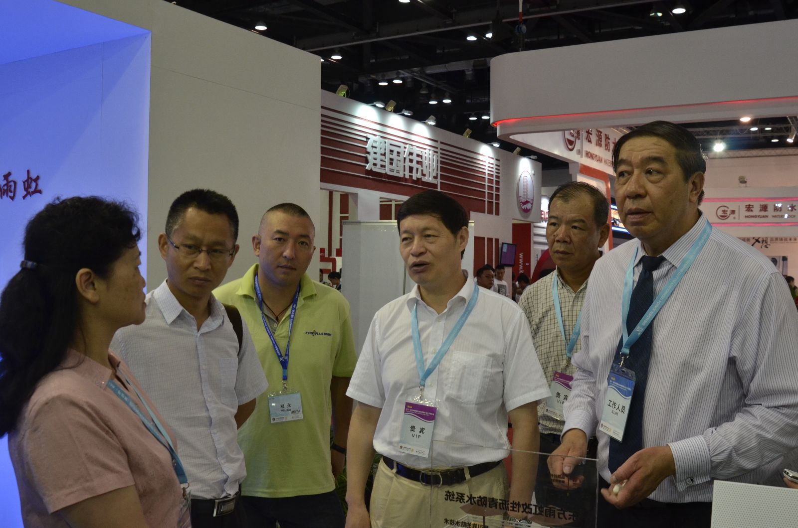 EMC易倍(中国区)体育官方网站