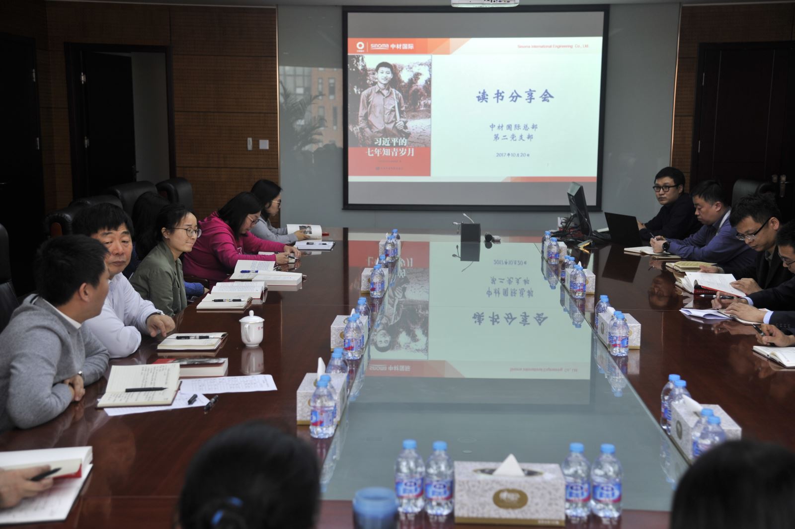 EMC易倍(中国区)体育官方网站