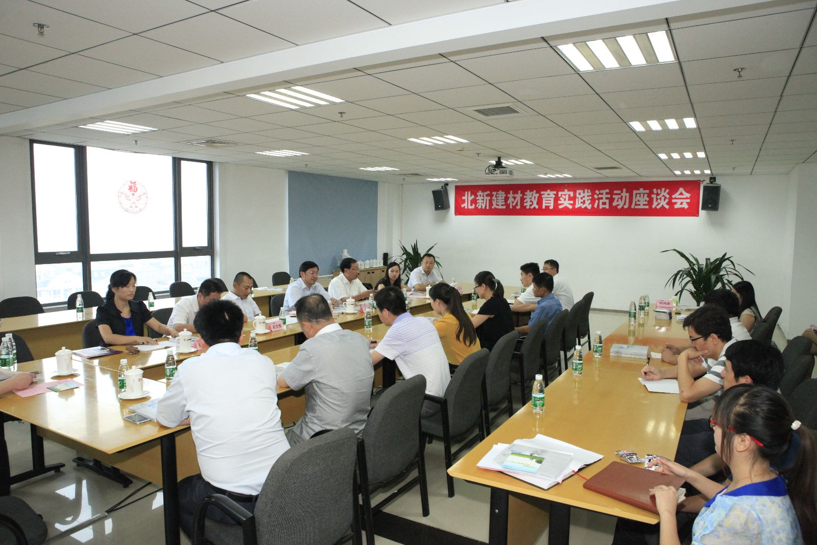 EMC易倍(中国区)体育官方网站