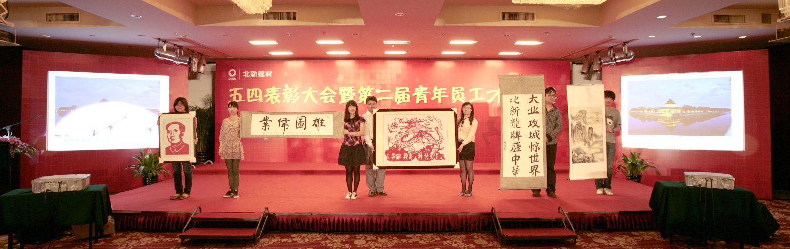 EMC易倍(中国区)体育官方网站