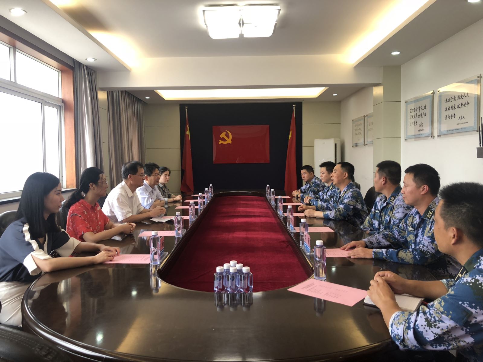 EMC易倍(中国区)体育官方网站