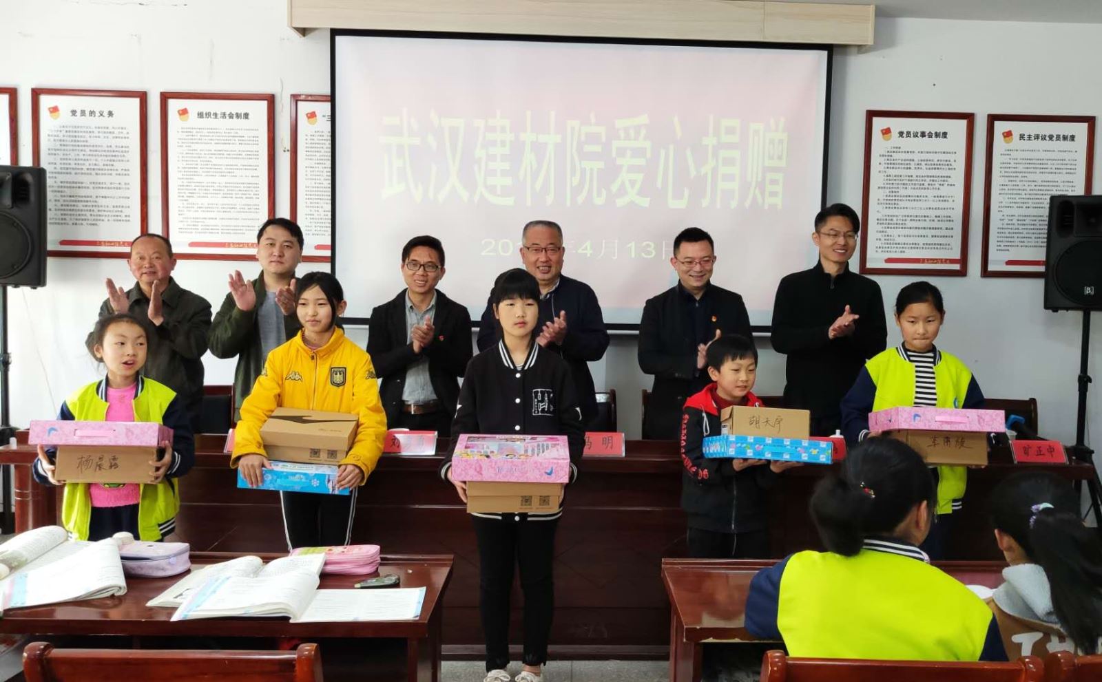 EMC易倍(中国区)体育官方网站