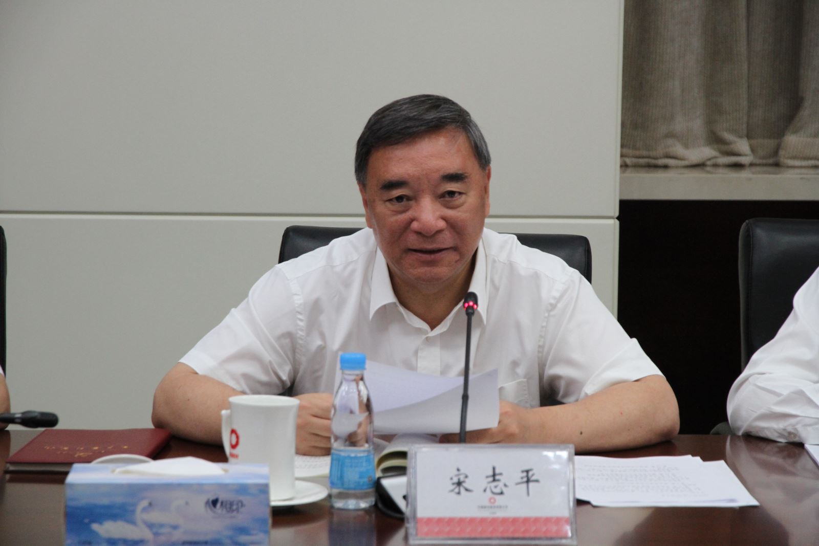 EMC易倍(中国区)体育官方网站