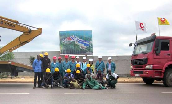 EMC易倍(中国区)体育官方网站