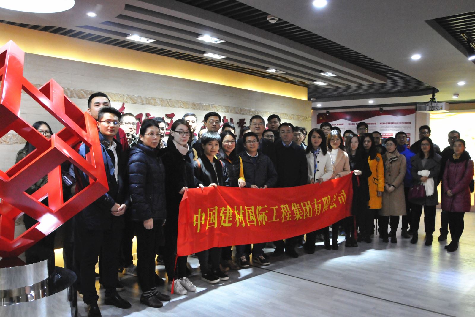 EMC易倍(中国区)体育官方网站