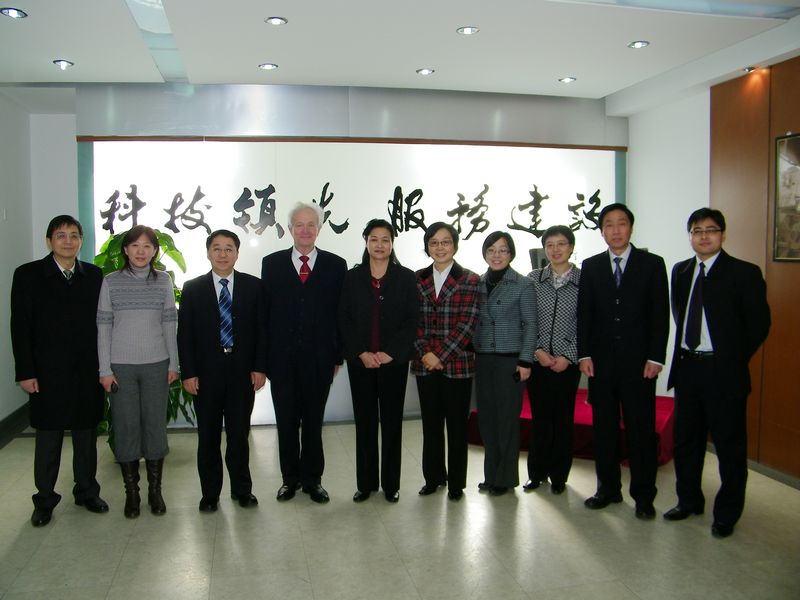 EMC易倍(中国区)体育官方网站