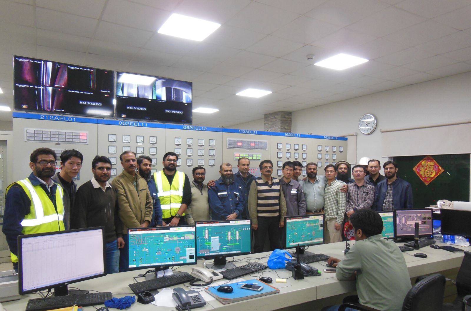 EMC易倍(中国区)体育官方网站