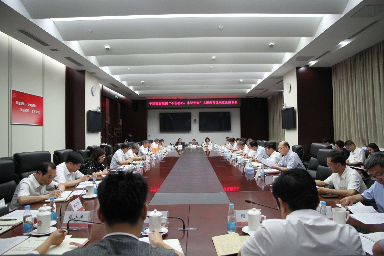 EMC易倍(中国区)体育官方网站