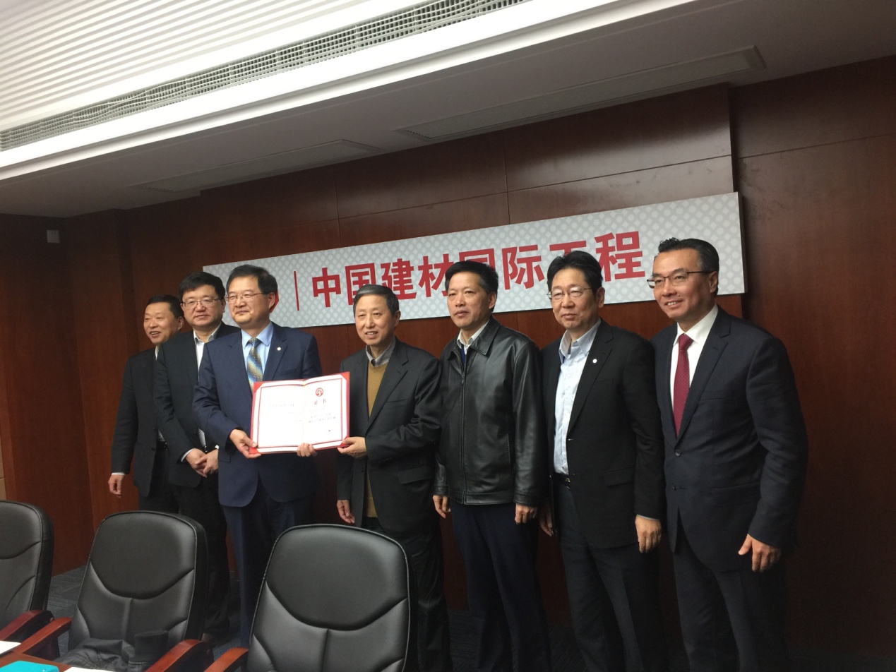 EMC易倍(中国区)体育官方网站