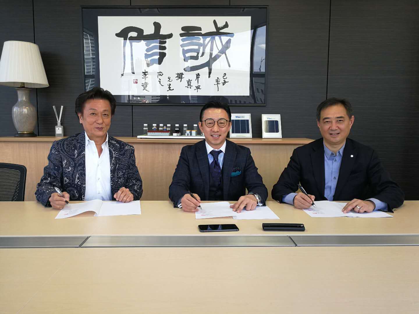 EMC易倍(中国区)体育官方网站