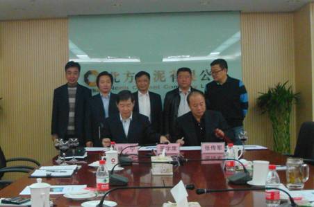 EMC易倍(中国区)体育官方网站