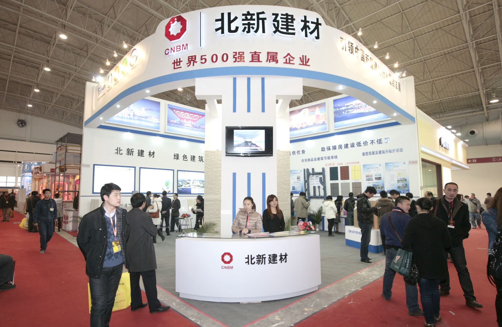 EMC易倍(中国区)体育官方网站