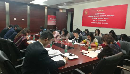 EMC易倍(中国区)体育官方网站