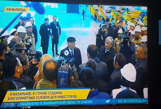 EMC易倍(中国区)体育官方网站