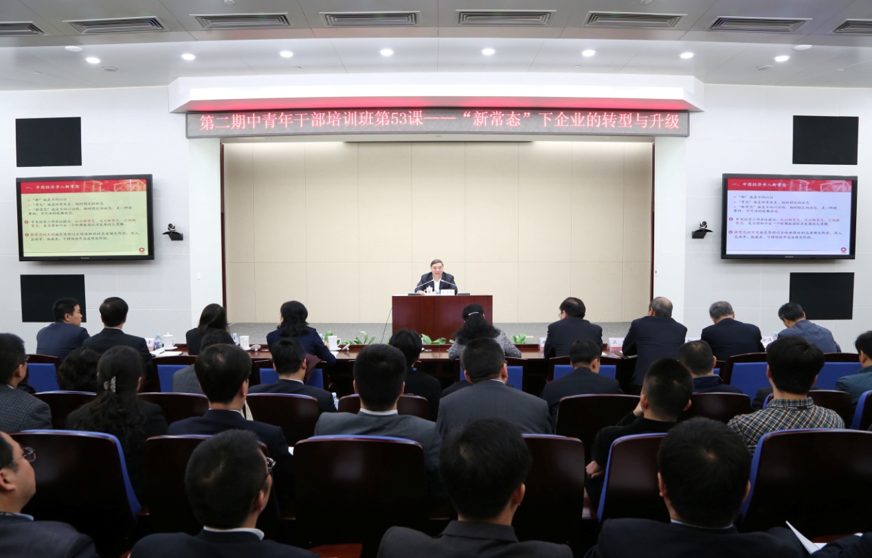 EMC易倍(中国区)体育官方网站