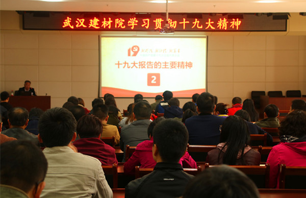 EMC易倍(中国区)体育官方网站