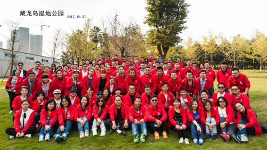 EMC易倍(中国区)体育官方网站