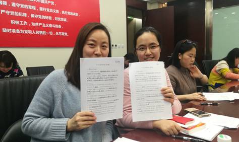 EMC易倍(中国区)体育官方网站