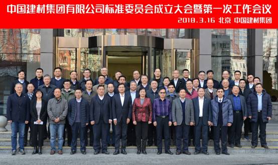 EMC易倍(中国区)体育官方网站